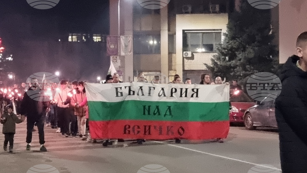 Ловеч - Васил Левски - факелно шествие