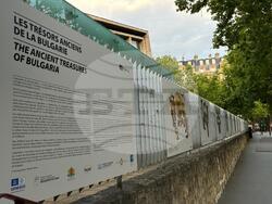 Снимка: Министерство на културата