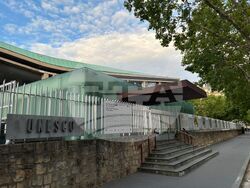 Снимка: Министерство на културата