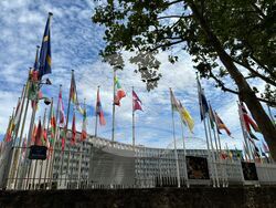 Снимка: Министерство на културата