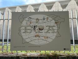 Снимка: Министерство на културата