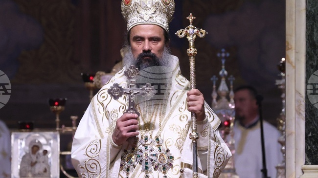 Патриарх Даниил ще посети Кюстендил на 15 август за големия празник Успение на Пресвета Богородица 