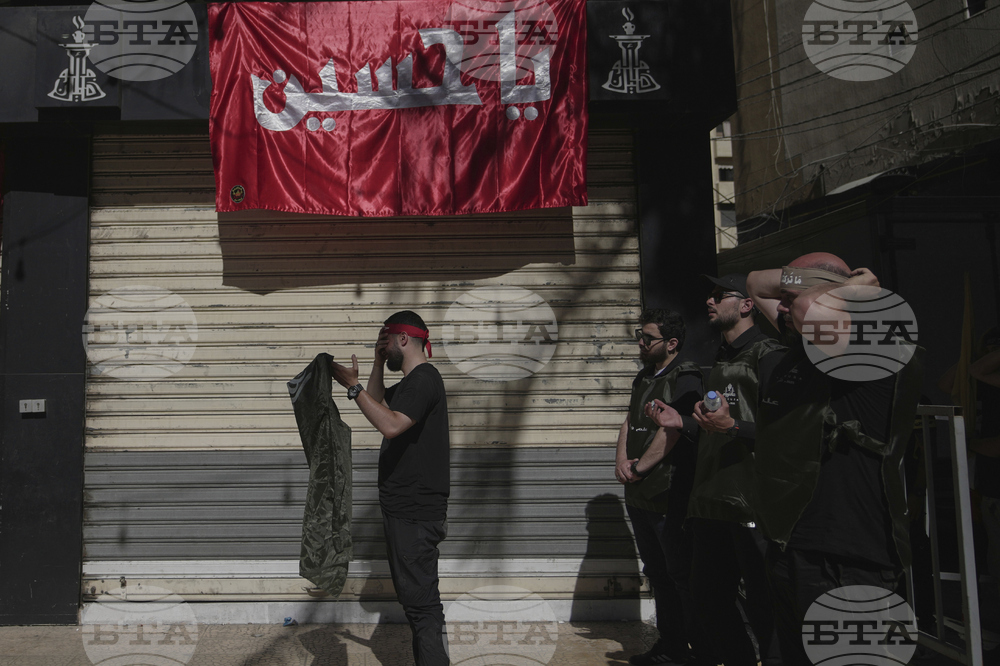 Lebanon Ashoura