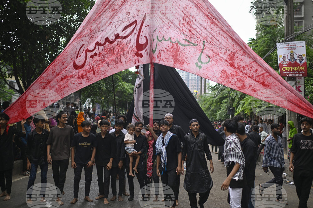 Bangladesh Ashoura