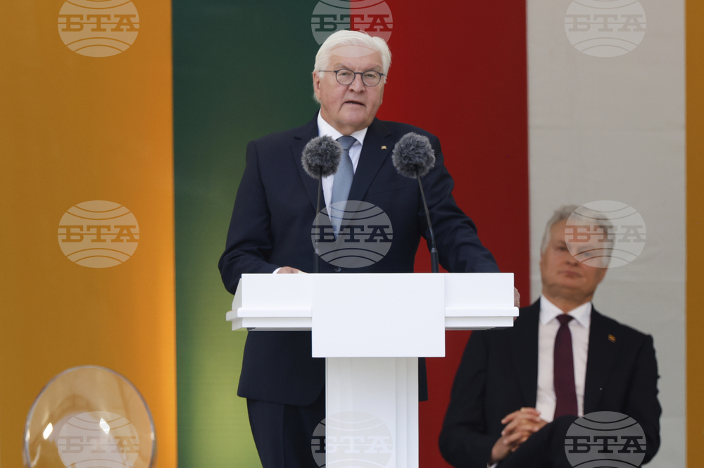 Lithuania Statehood Day