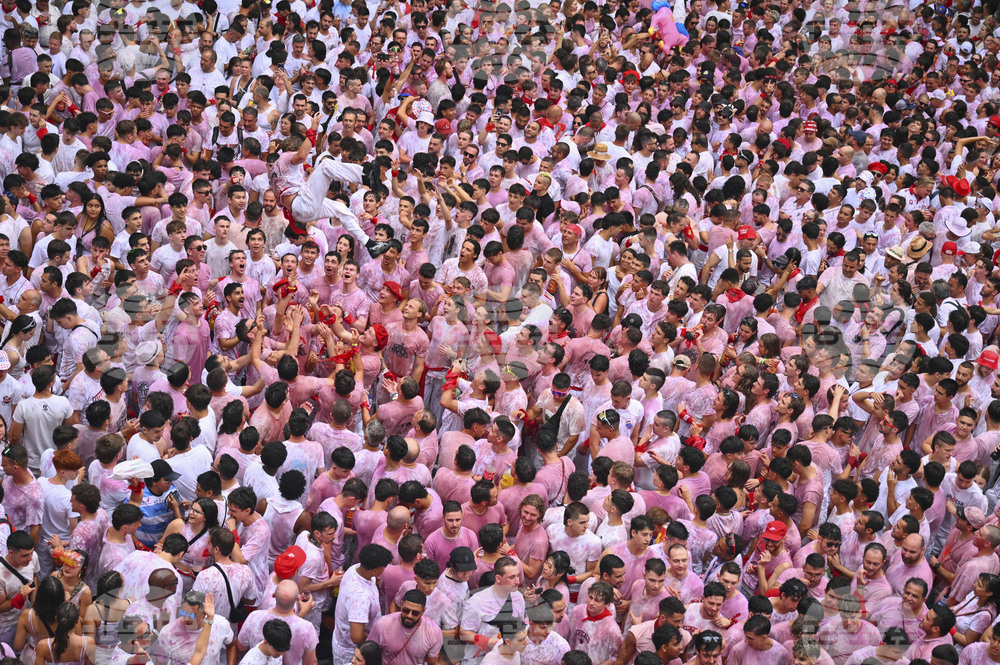 Spain Running of the Bulls