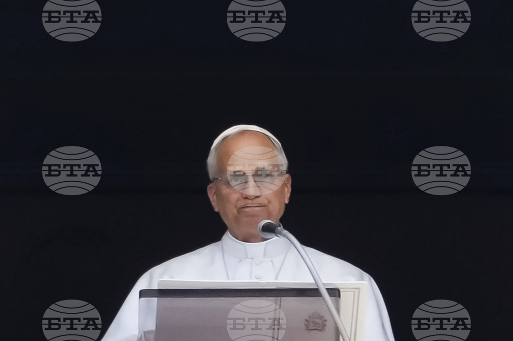 Vatican Pope