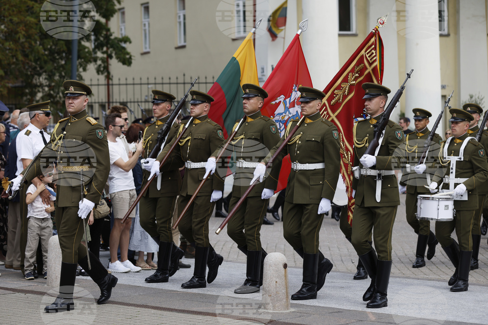 Lithuania Statehood Day