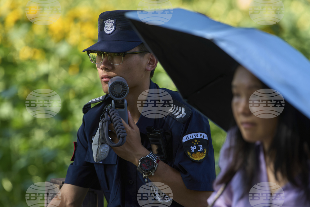 China Daily Lile Weather