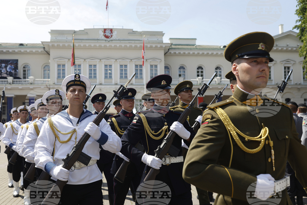 Lithuania Statehood Day