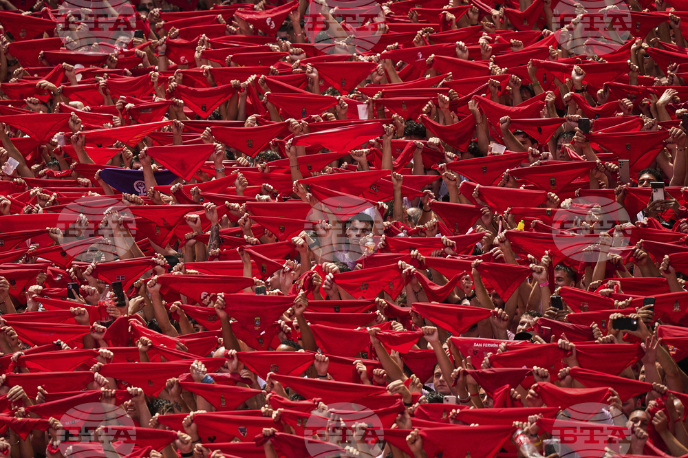 Spain Running of the Bulls