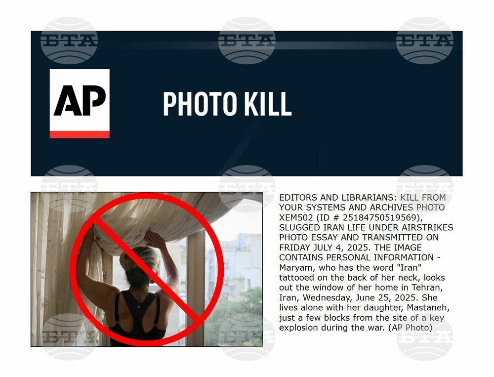 PHOTO KILL Iran Life Under Airstrikes Photo Essay