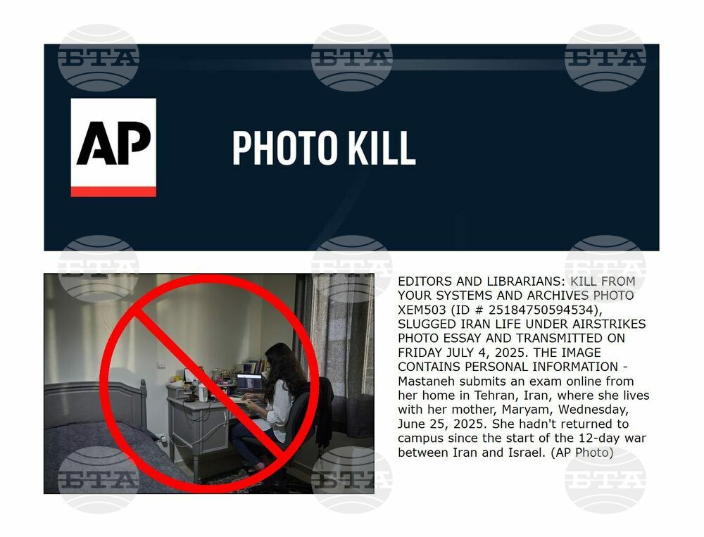 PHOTO KILL Iran Life Under Airstrikes Photo Essay