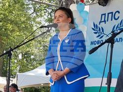 Село Братово - традиционен събор