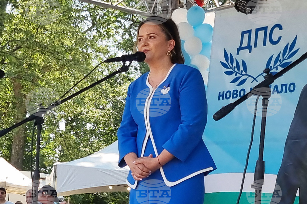 Село Братово - традиционен събор