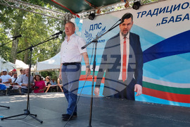 Село Братово - традиционен събор