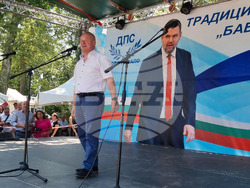 Село Братово - традиционен събор