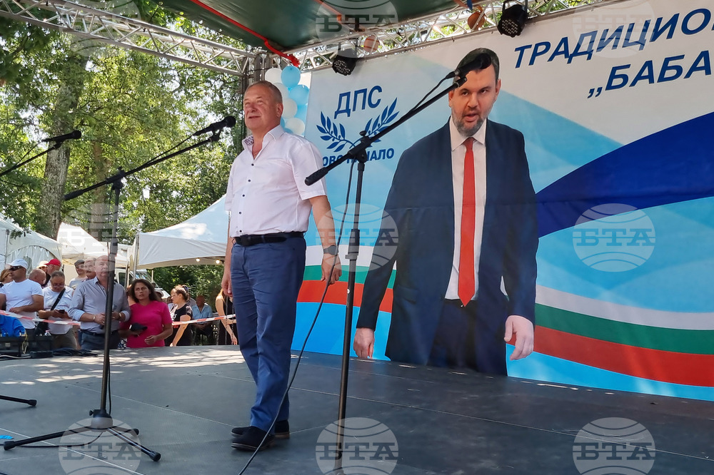 Село Братово - традиционен събор