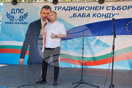 Село Братово - традиционен събор