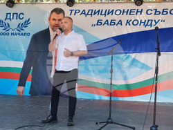 Село Братово - традиционен събор