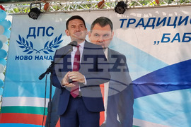 Село Братово - традиционен събор