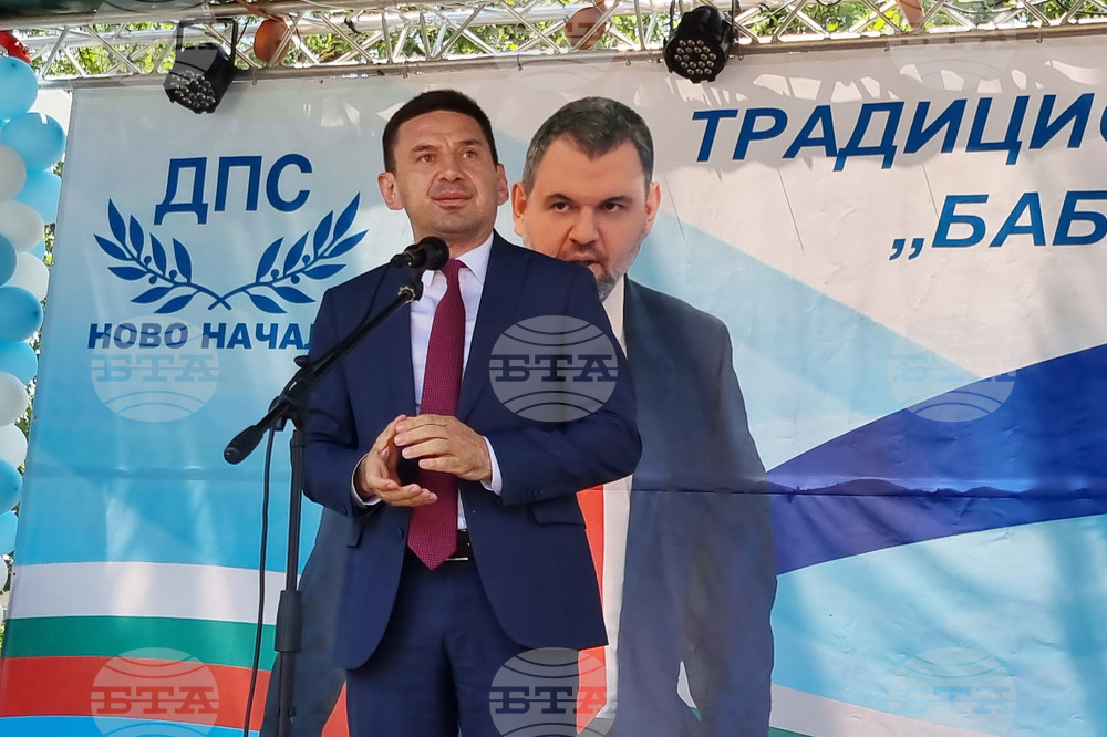 Село Братово - традиционен събор