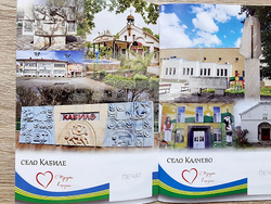 Тунджа - пътеводител