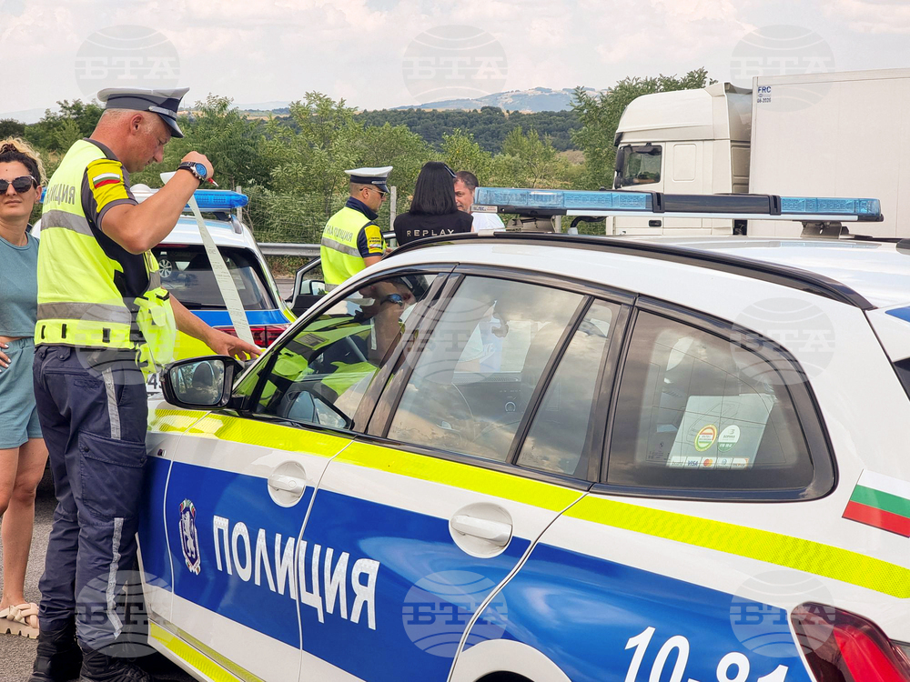 Дупница - автомагистрала „Струма“ - полицейска операция