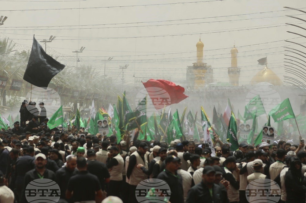 Iraq Ashoure