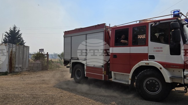 Потушени са два пожара през изминалото денонощие в Сливен
