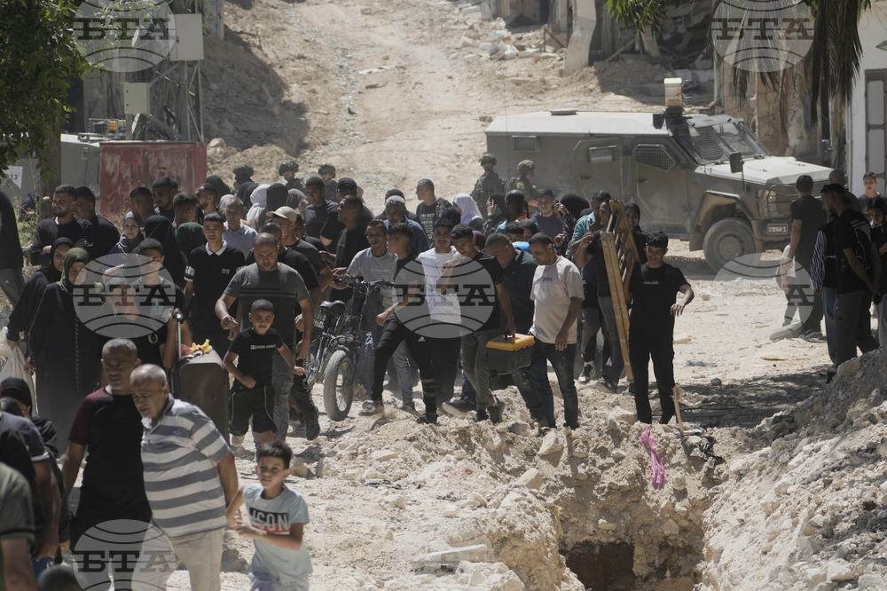 Israel Palestinians