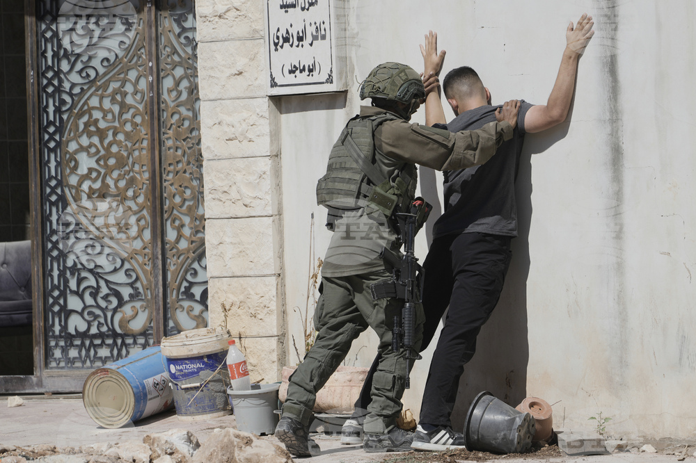 Israel Palestinians