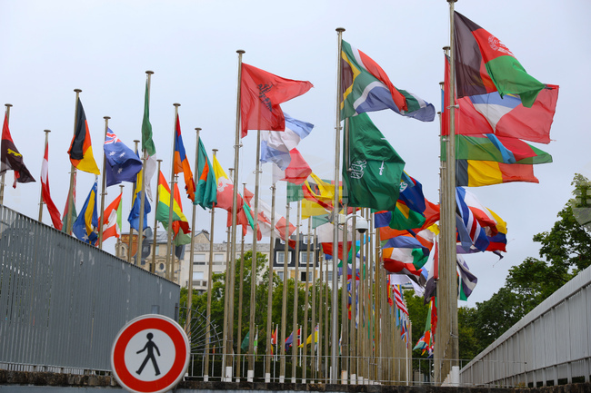 Днес 12 нови обекта бяха приети в Списъка на световното наследство на ЮНЕСКО