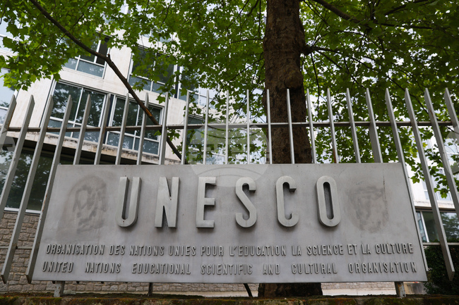 Комитетът за световното наследство на ЮНЕСКО няма да заседава днес заради националния празник на Франция