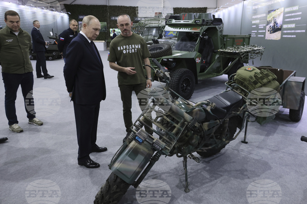 Russia Putin