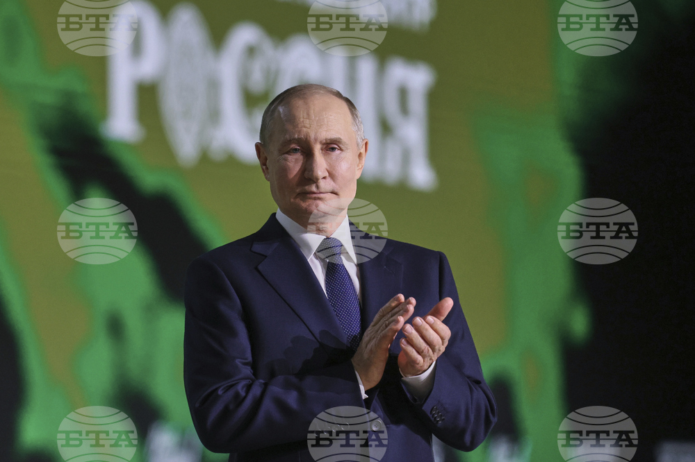 Russia Putin
