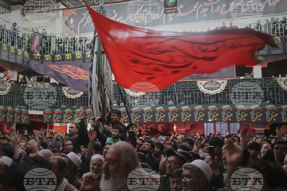 Afghanistan Ashoura