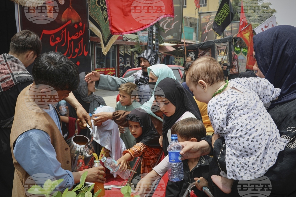Afghanistan Ashoura
