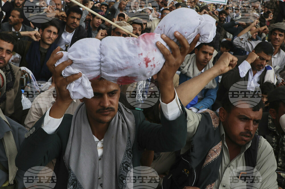 Yemen Ashoura
