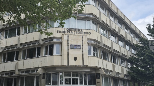 Фолклорни събори, представяне на книги, исторически изложби и конкурс предстои да се проведат в община Генерал Тошево през април и май