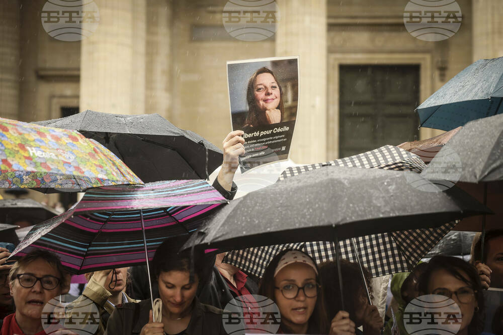 France Iran