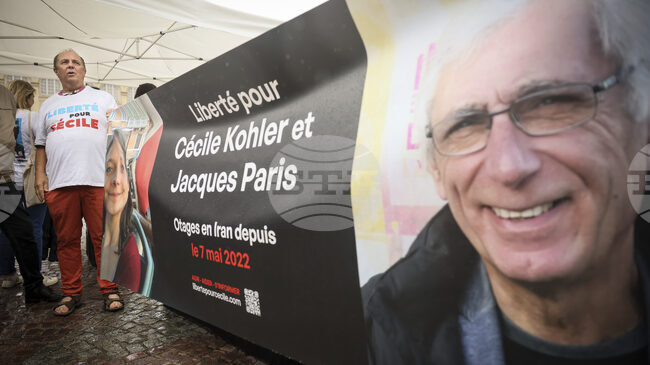 Двамата френски граждани бяха освободени заради „ислямска милост“, заяви иранският външен министър