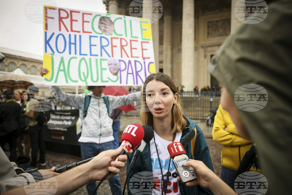 France Iran