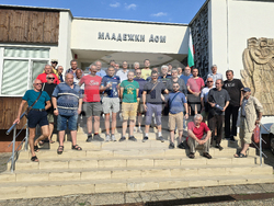 Белоградчик - трансграничен турнир - шах