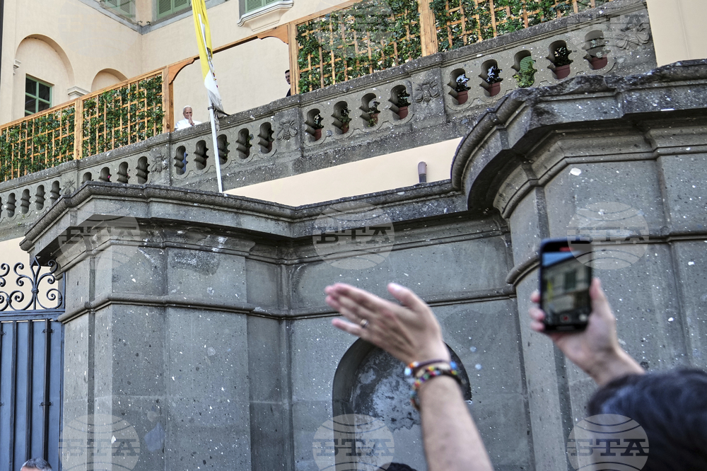Vatican Pope