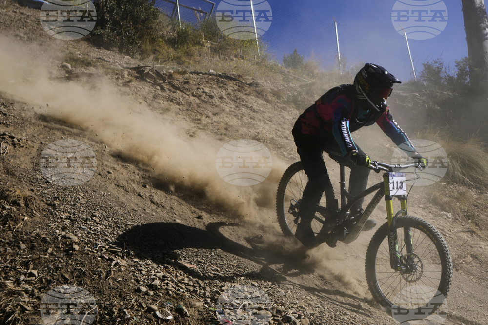 Bolivia Challenge Downhill