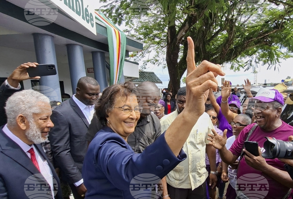 Suriname President