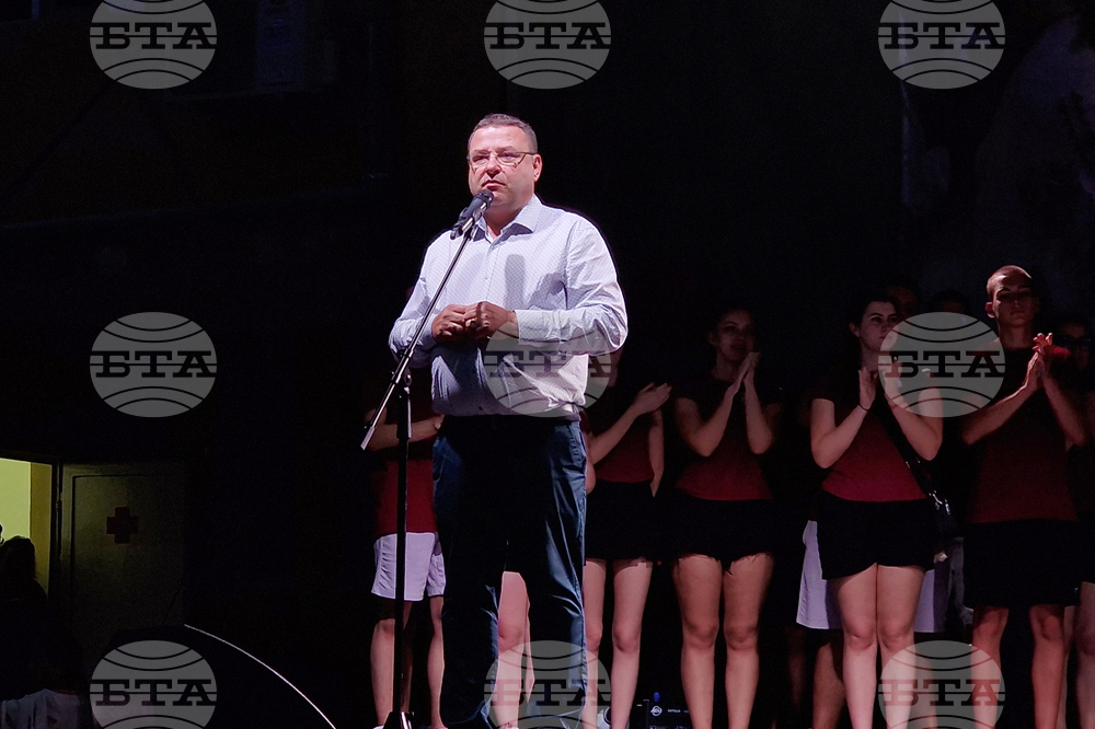 Село Царевец - фестивал „Фолклорен извор“ - награждаване