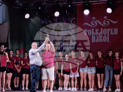 Село Царевец - фестивал „Фолклорен извор“ - награждаване