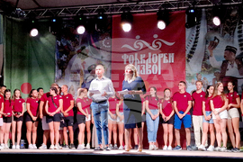 Село Царевец - фестивал „Фолклорен извор“ - награждаване
